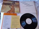LP Natalie Cole, Thankful,  MFSL 1-032,Capitol Records, Pressed in Japan, OIS