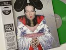 Björk - Homogenic (HMV 100th Anniversary Limited Green Vinyl Reissue LP 2022)