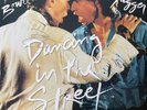 COA AUTOGRAPH David Bowie and Mick Jagger VINYL LP JAPAN Signed