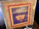 Erykah Badu Mama’s Gun 2016 Reissue 2xLP Vinyl 180gram Gatefold NEW
