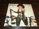 Bitch - Be MY Slave - 1983 Vinyl Record LP (Metal Blade Records) MBR 1007 - OOP