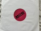 Mylo Vs Miami Sound Machine ‎– Doctor Pressure 12