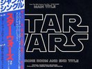 John Williams (4), London Symphony Orchestra - Star Wars (12