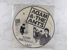 Adam & The Ants – Young Parisians Vinyl, 12