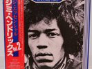 JIMI HENDRIX / THE ESSENTIAL VOLUME TWO JAPAN ISSUE LP W/ OBI, INSERT