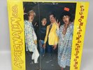 ADRENALIN O.D. Humungousfungusamongus 1986 BOR 12-008 LP w/lyrics