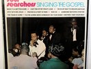SOUL SEARCHERS Singing The Gospel LP MUSICOR MS 3258X STEREO 1974 Sealed