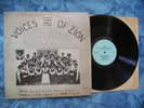 RARE BLACK GOSPEL SOUL PRIVATE PRESS - VOICES OF ZION - UNITY LP orig