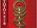 Toto Toto IV OBI +INSERT JAPAN NEAR MINT CBS/Sony Vinyl LP