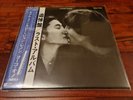 John Lennon & Yoko Ono - Double Fantasy ORIGINAL JAPANESE + OBI VINYL LP 1980