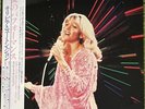 OLIVIA NEWTON-JOHN LOVE PERFORMANCE JAPAN VINYL LP Poster koyu 25