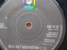 EARL JACKSON SOUL SELF SATISFACTION ABC RECORDS   NORTHERN SOUL ORIGINAL