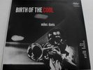 MILES DAVIS - Birth Of The Cool - New, Sealed Vinyl LP Record Album