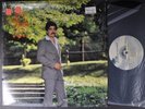 JOSE BELLO Y SU ORQUESTA LATIN LP SHRINK ORIG ROMANTIC SALSA NM