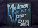 ELTON JOHN VERY RARE SEALED LP MADMAN ACROSS WATER 1971 USA 1stPRESS UNI RECORDS