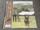 Noah Kahan - Stick Season Vinyl Record SEALED / SIGNED 2xLP Chestnut Obi Assai
