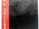 AC/DC BACK IN BLACK ATLANTIC P10906A JAPAN OBI VINYL LP