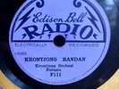TERANG BOELAN KRONTJONG ORCH EDISON BELL RADIO F111 INDONESIA 78 rpm E- *HEAR*