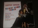 Lightnin Hopkins Talkin Some Sense LP US Jewel Records