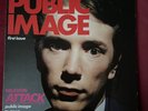 Public Image Limited  - First Issue NEAR MINT Virgin Vinyl LP -  TOP