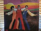 The Lovelites, With Love From The Lovelites, 1970 1st UNI Stereo, #73081, Ex/ Ex
