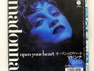 MADONNA OPEN YOUR HEART SIRE P2204 JAPAN VINYL 7
