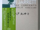 KEITH JARRETT SUN BEAR CONCERT ECM ECM2001 JAPAN OBI VINYL 10LP
