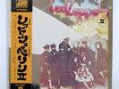LED ZEPPELIN II ATLANTIC P8042A JAPAN OBI VINYL LP