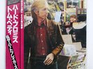 TOM PETTY AND THE HEARTBREAKERS HARD PROMISE BACKSTREET VIM6247 JAPAN OBI LP