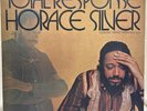 HORACE SILVER 