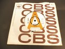 Sid Ramin - Stiletto 1970 UK 45 CBS DEMO SOUL FUNK HAMMOND BREAKS