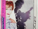 DAVID BOWIE SCARY MONSTERS RCA RVP6472 JAPAN OBI VINYL LP