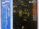 ART BLAKEY MOANIN BLUE NOTE BST84003 JAPAN OBI VINYL LP