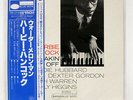 HERBIE HANCOCK TAKIN OFF BLUE NOTE GXK8021 JAPAN OBI VINYL LP