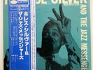 HORACE SILVER AND JAZZ MESSENGERS BLUE NOTE BLP1518 JAPAN OBI VINYL LP