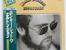 ELTON JOHN HONKY CHATEAU DJM 25AP1555 JAPAN OBI VINYL LP