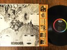 The Beatles REVOLVER Orig CAPITOL LP 1966 MONO 1st Press BEAUTY EX