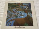 JON HASSELL Aka/ Darbari/ Java-Magic Realism 1983 Vinyl Record 1980s EGED 31