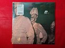 Eccentric Soul: The Outskirts Of Deep City Helene Love Betty Wright  Mint