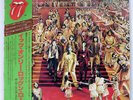 ROLLING STONES IT'S ONLY ROCK 'N ROLL ROLLING STONES ESS63003 JAPAN OBI VINYL LP