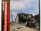 RUSH A FAREWELL TO KINGS EPIC 253P268 JAPAN OBI VINYL LP