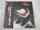 The Stranglers  X-Certs - Japanese Album With Obi & Rare 7
