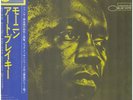 LP Art Blakey & The Jazz Messengers Moanin + OBI, INSERT JAPAN NEAR MINT