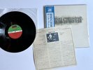 KING CRIMSON STARLESS & BIBLE BLACK JAPANESE ATLANTIC  WITH OBI VINYL LP