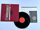 KING CRIMSON DISCIPLINE JAPANESE POLYDOR WITH OBI VINYL LP