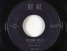 Northern Soul R&B 45 - Melvin Davis - Wedding Bells - Ke Ke