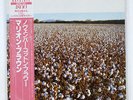 MARION BROWN NOVEMBER COTTON FLOWER BAYSTATE RJL2679 JAPAN OBI VINYL LP