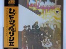 LED ZEPPELIN II ATLANTIC P10101A JAPAN OBI VINYL LP