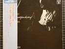 SONNY STITT Plays Quincy Jones LP JAPAN PRESS w/ OBI Arrangements From The Pen