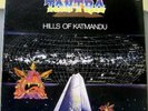 Tantra Hills Of Katmandu Philips Vinyl LP